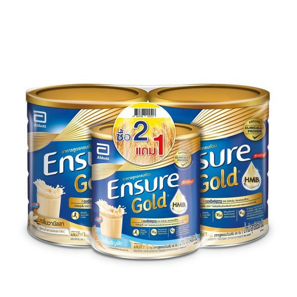 ENSURE GOLD VAN 850G X2+WHT400G Y23
