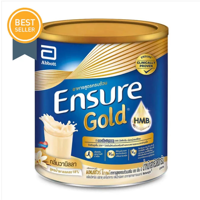 ENSURE GOLD VAN 380G