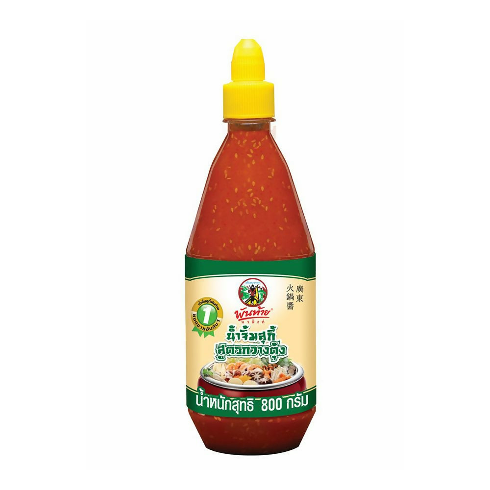 CANTONESE SUKI SAUCE (PET) 800 G