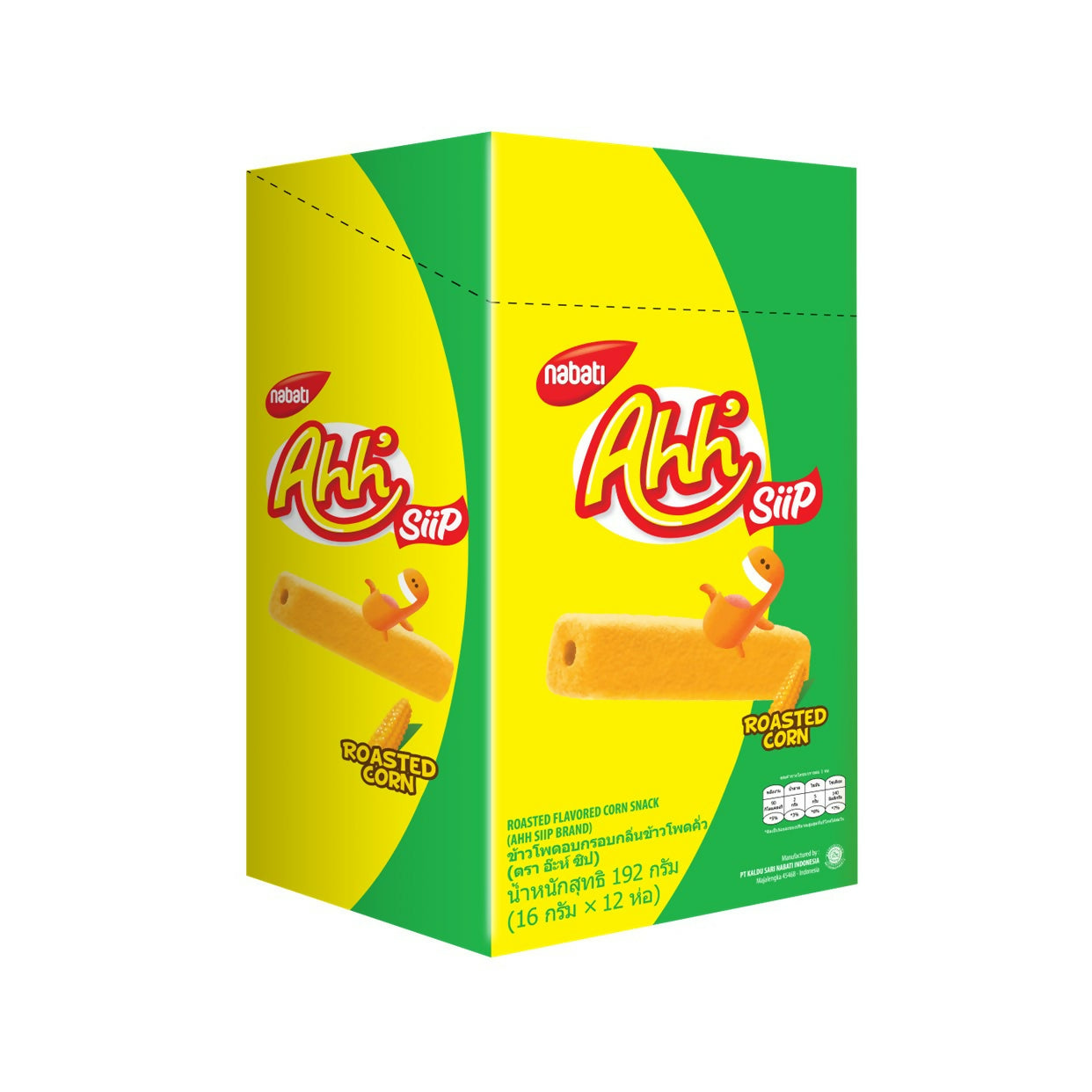 AHH SIIP ROASTED CORN 16G 1X12X12