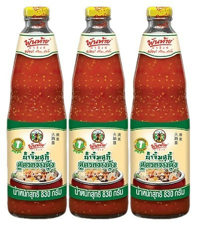 CANTONESE SUKI SAUCE 830G. P3