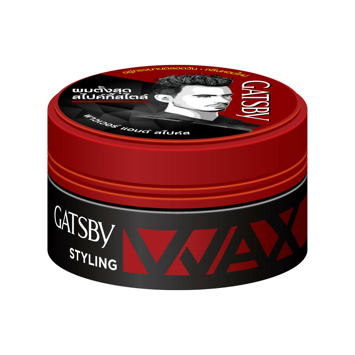 GATSBY STYLING WAX POWER & SPIKES 25G