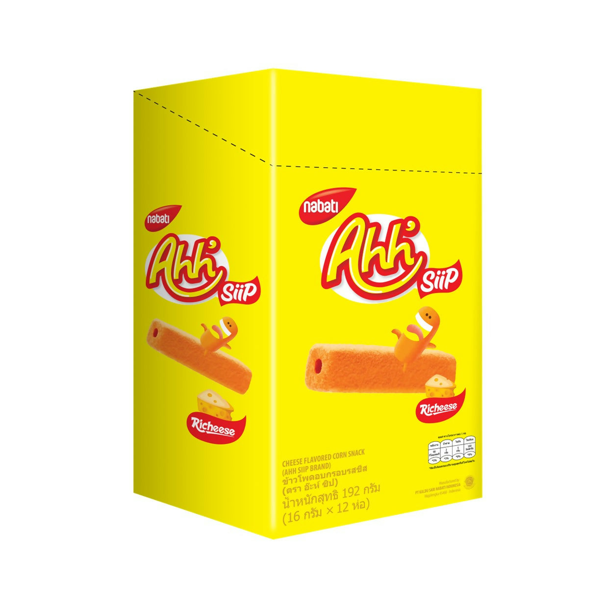 AHH CHEESE 16 G 1X12X12