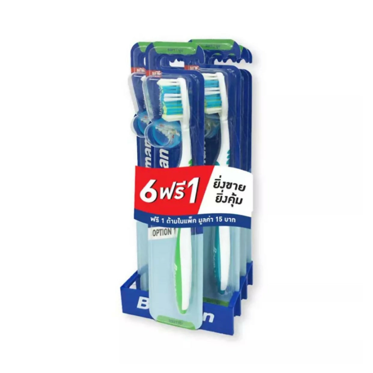 BERMAN ACTIVE SOFT (PACK 6+1)