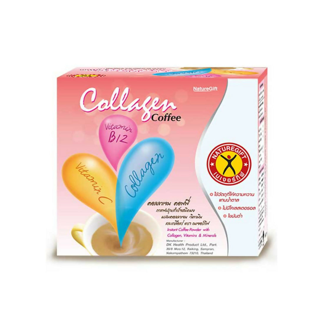 NATUREGIFT COLLAGEN COFFEE + B12 (135G)