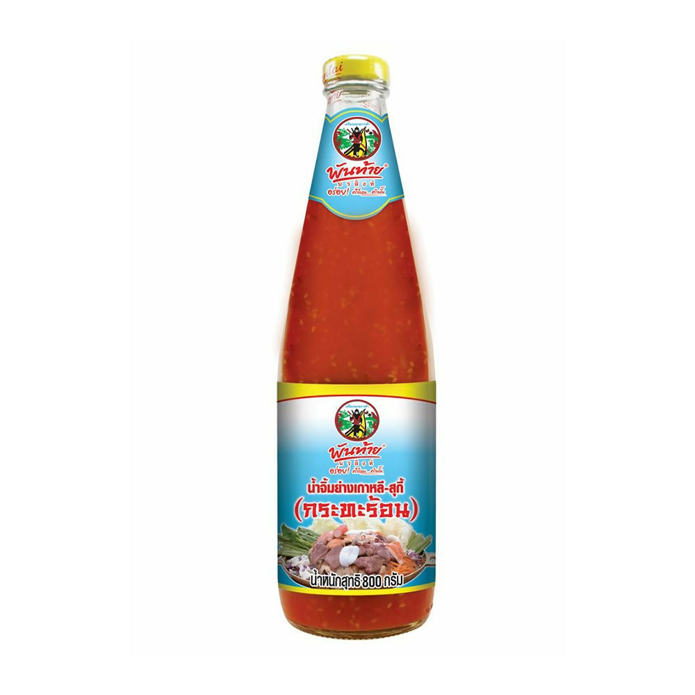 HOT - POT SAUCE 800G. P3