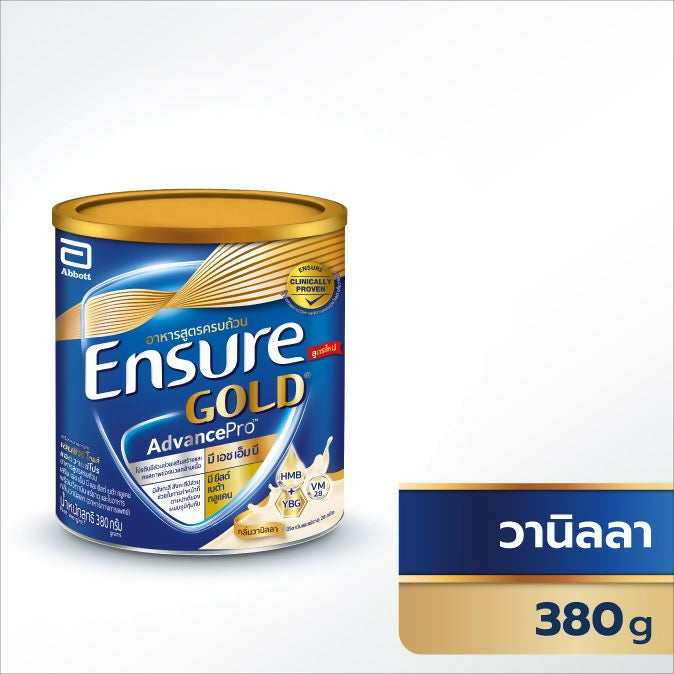 ENSURE GOLD AVP VANILLA 380G P6