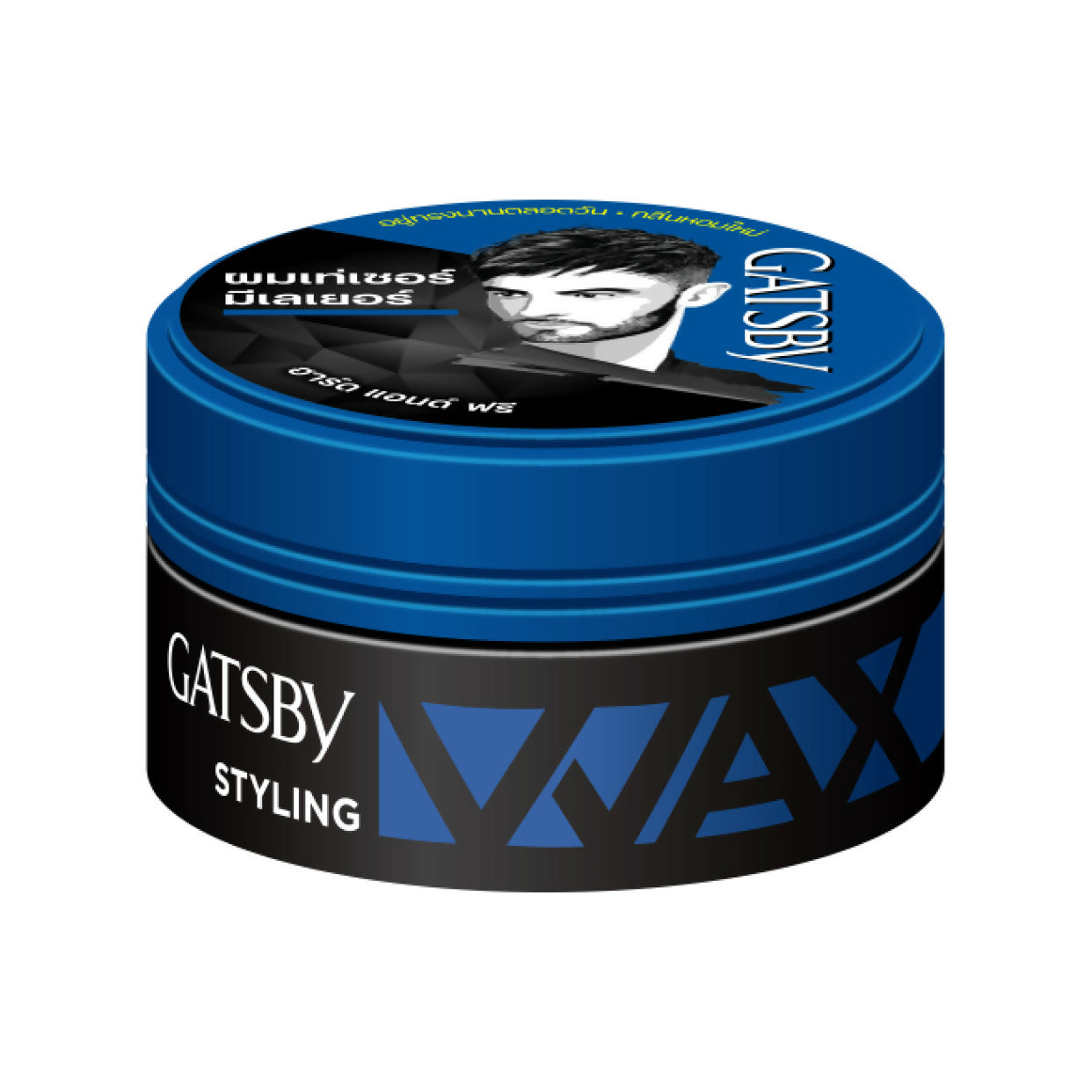 GATSBY STYLING WAX HARD & FREE 75G