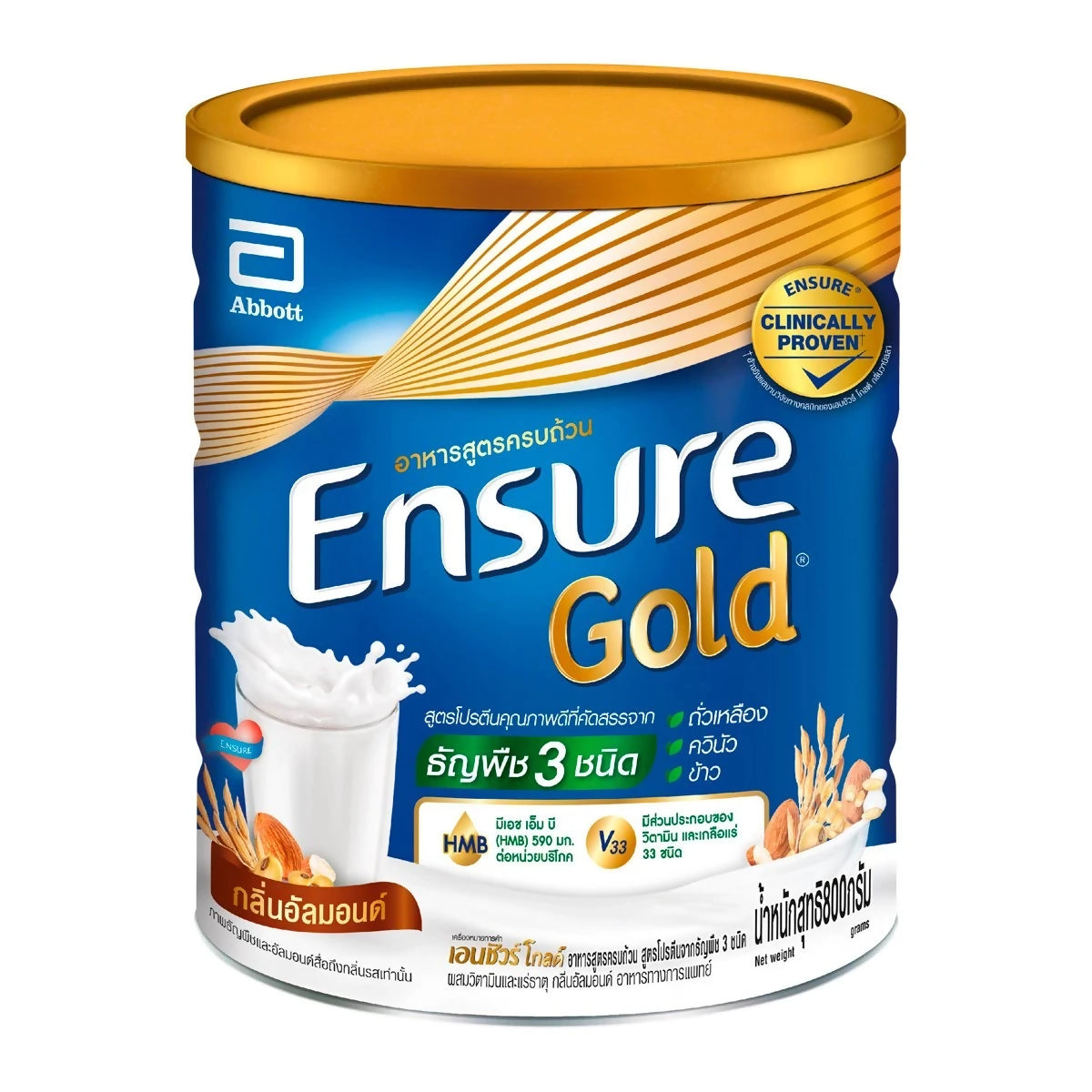 ENSURE GOLD ALMOND 800G P6