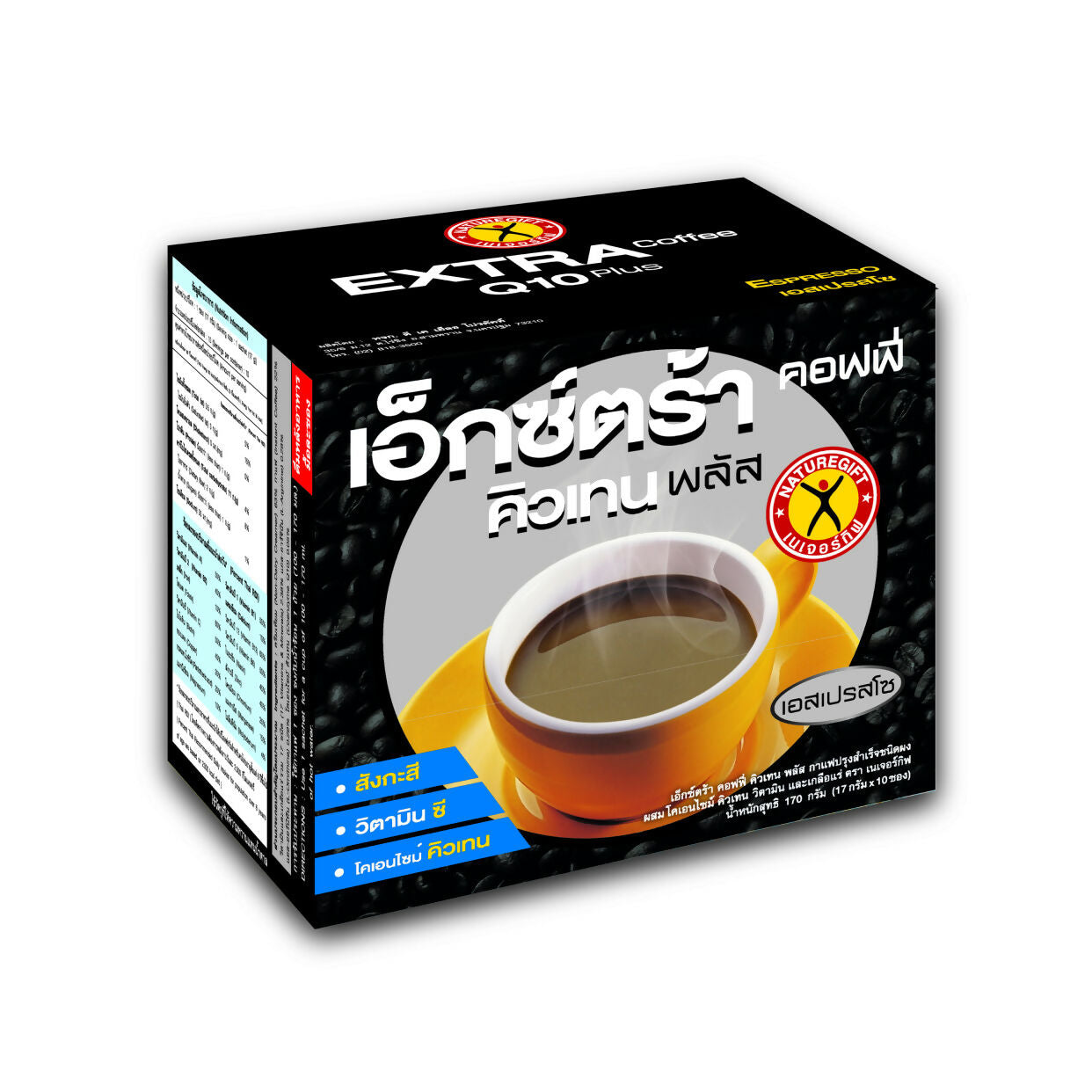 NATUREGIFT COFFEE EXTRA Q10 170G.(BOX)