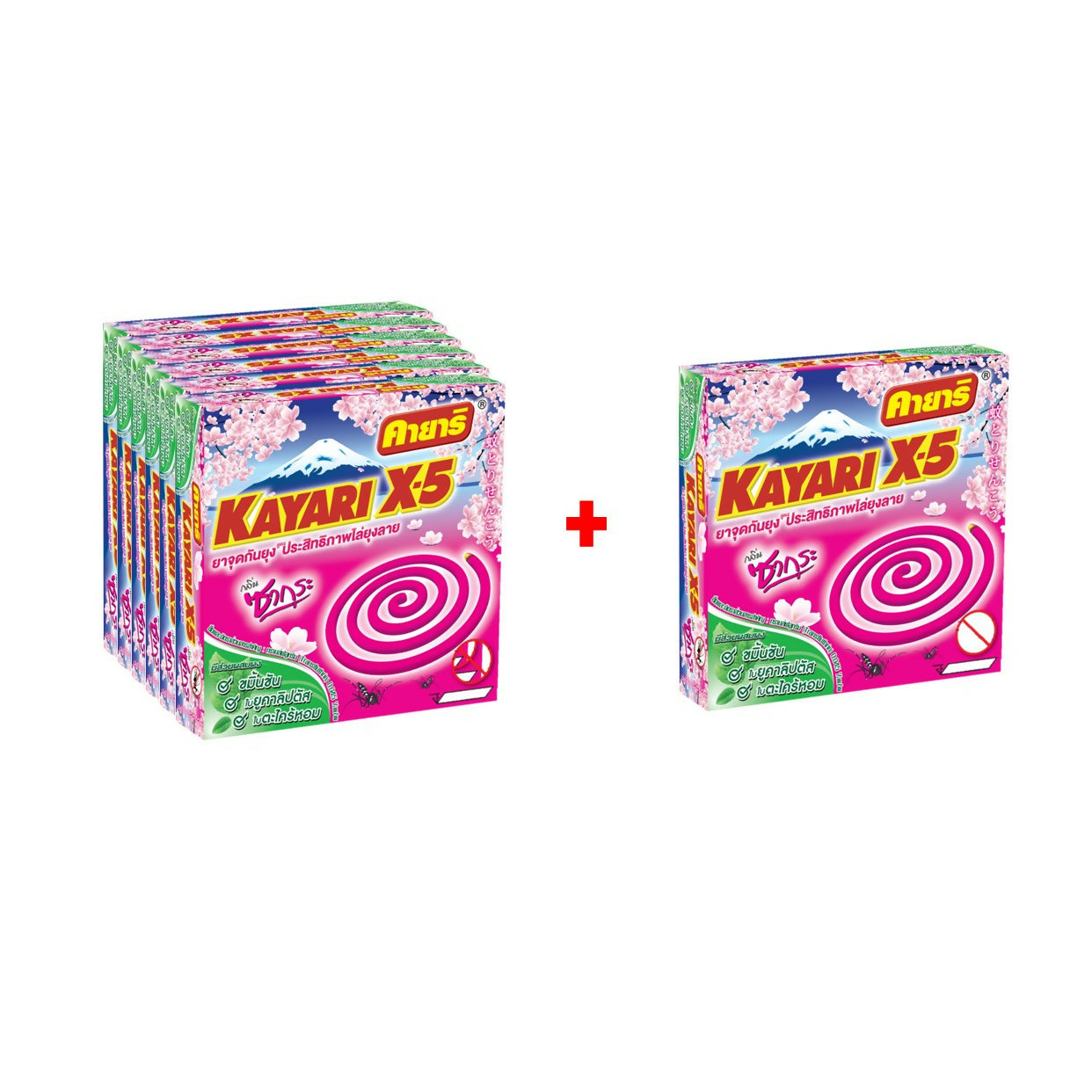 KAYARI X-5 SAKURA PACK 6+1