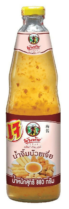 PLUM SAUCE 880G.