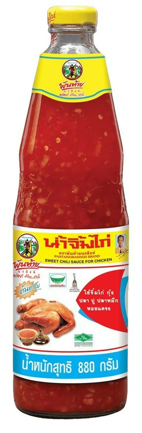 SWEET CHILI ORIGINAL 880G 1X12