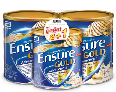ENSURE GOLD AVP VANILLA 800G X2+ 380G
