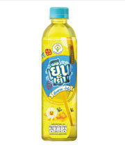 YEN YEN GEKHUAY 315 EP5