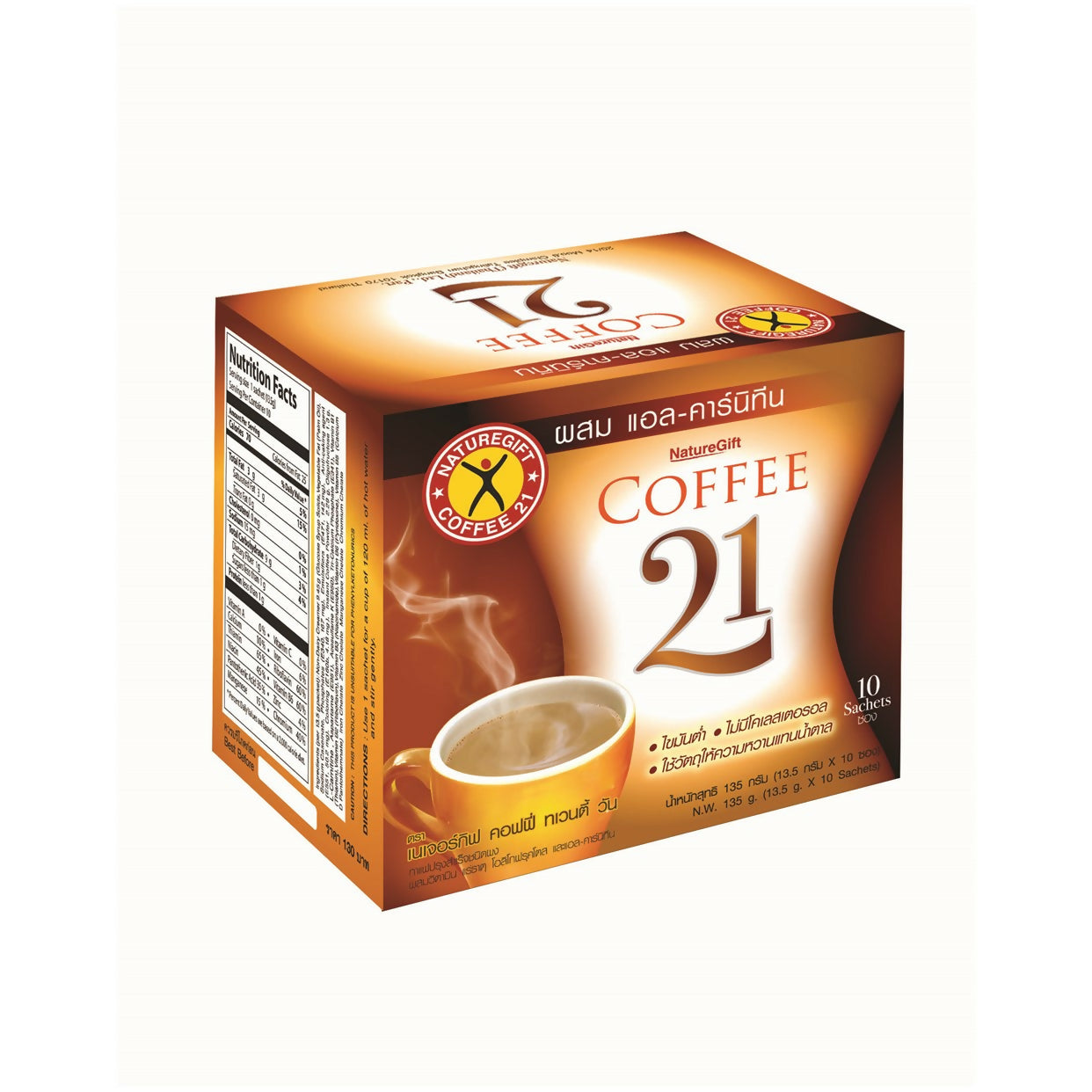 NATUREGIFT COFFEE 21-BOX (135G)