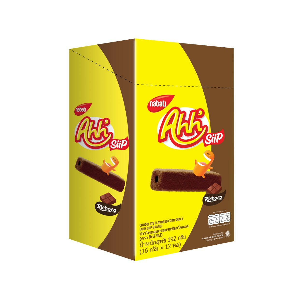 AHH SIIP CHOCOLATE 16G 1X12X12