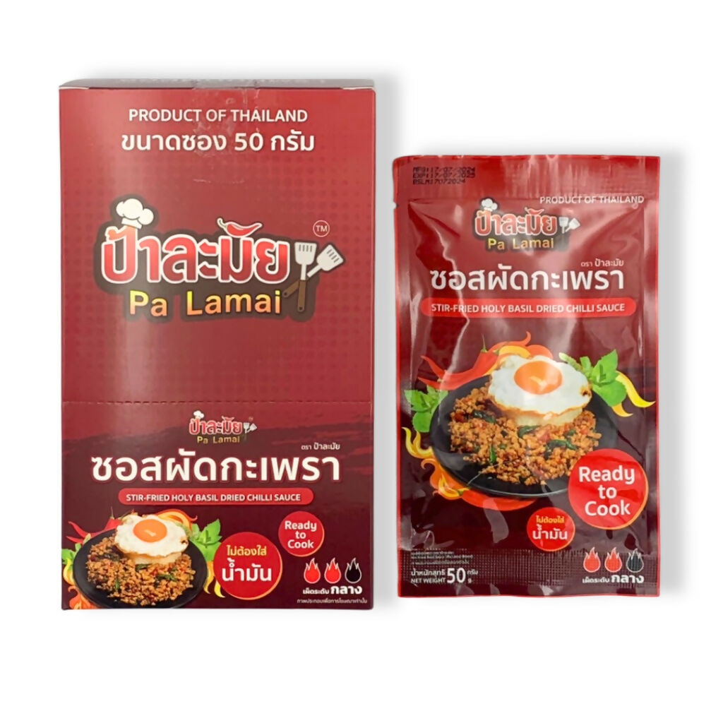 PALAMAI STIR FRIED BASIL SAUCE 50G