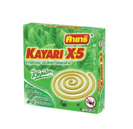 KAYARI X-5 HERBAL 10 COILS