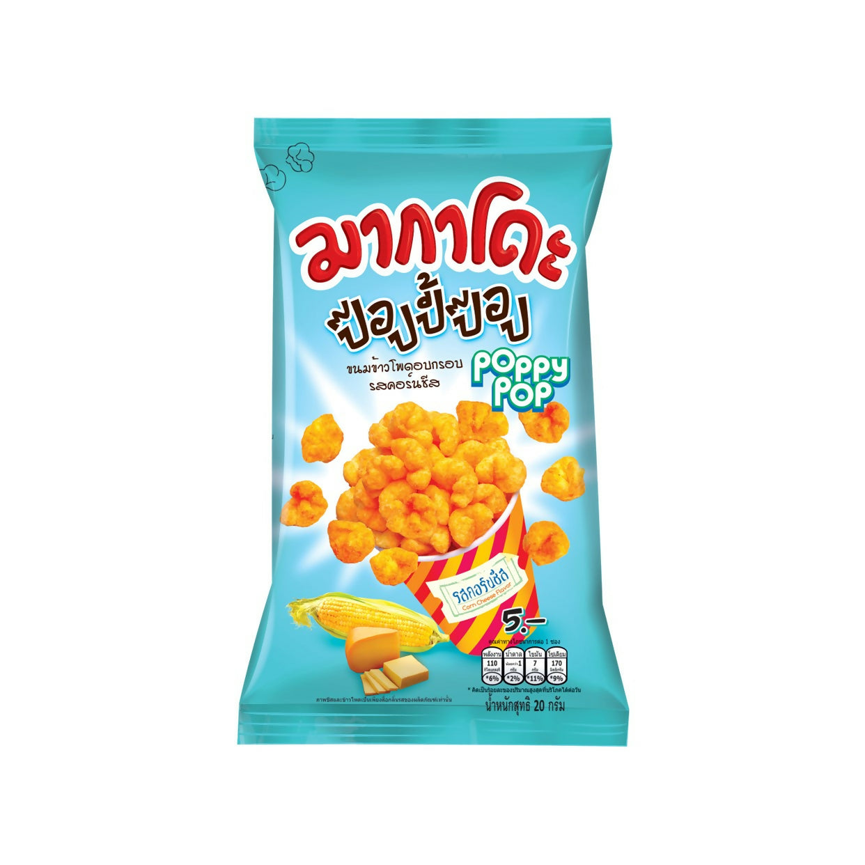 POPPY POP CORN CHEESE 20G.