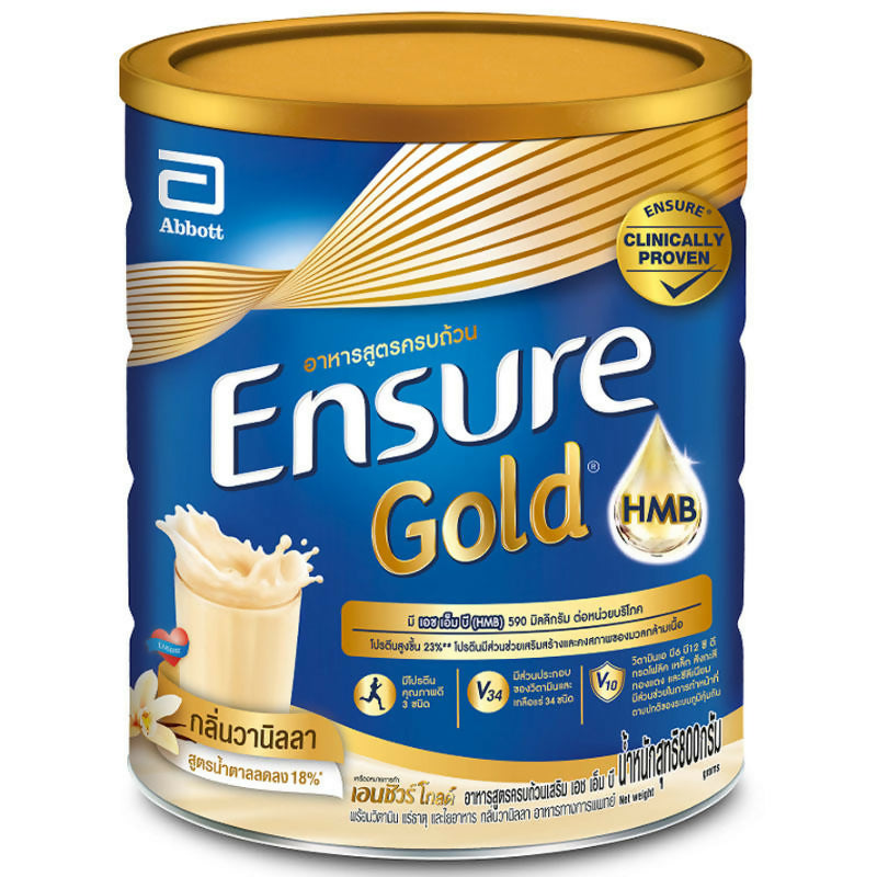 ENSURE GOLD VAN 800G