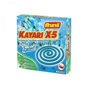 KAYARI X-5 ROSEMARY PACK 6+1