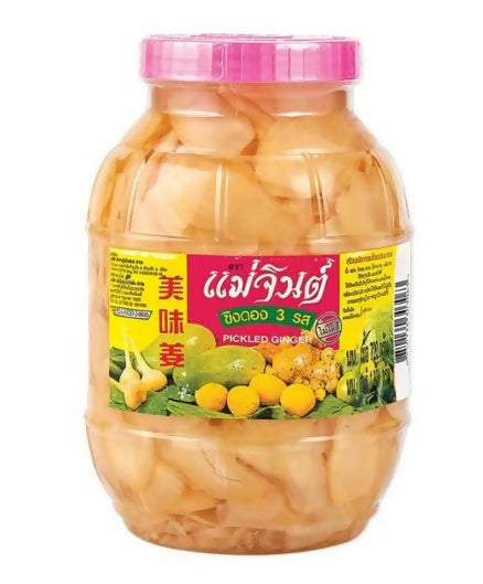 PICKLEDMUSTARDWITH/CHILI 2POUND-870G