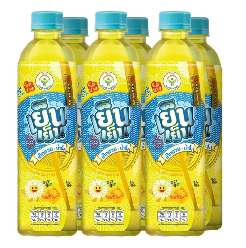 YEN YEN GEKHUAY 315 EP7