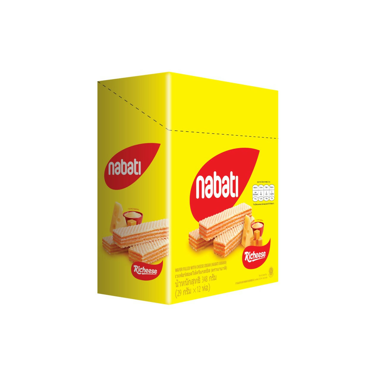 NABATI WAFER CHEESE 27G 1x12x12