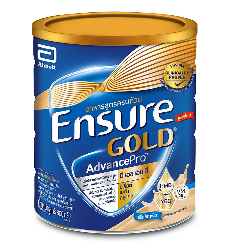 ENSURE GOLD AVP WHEAT 800G