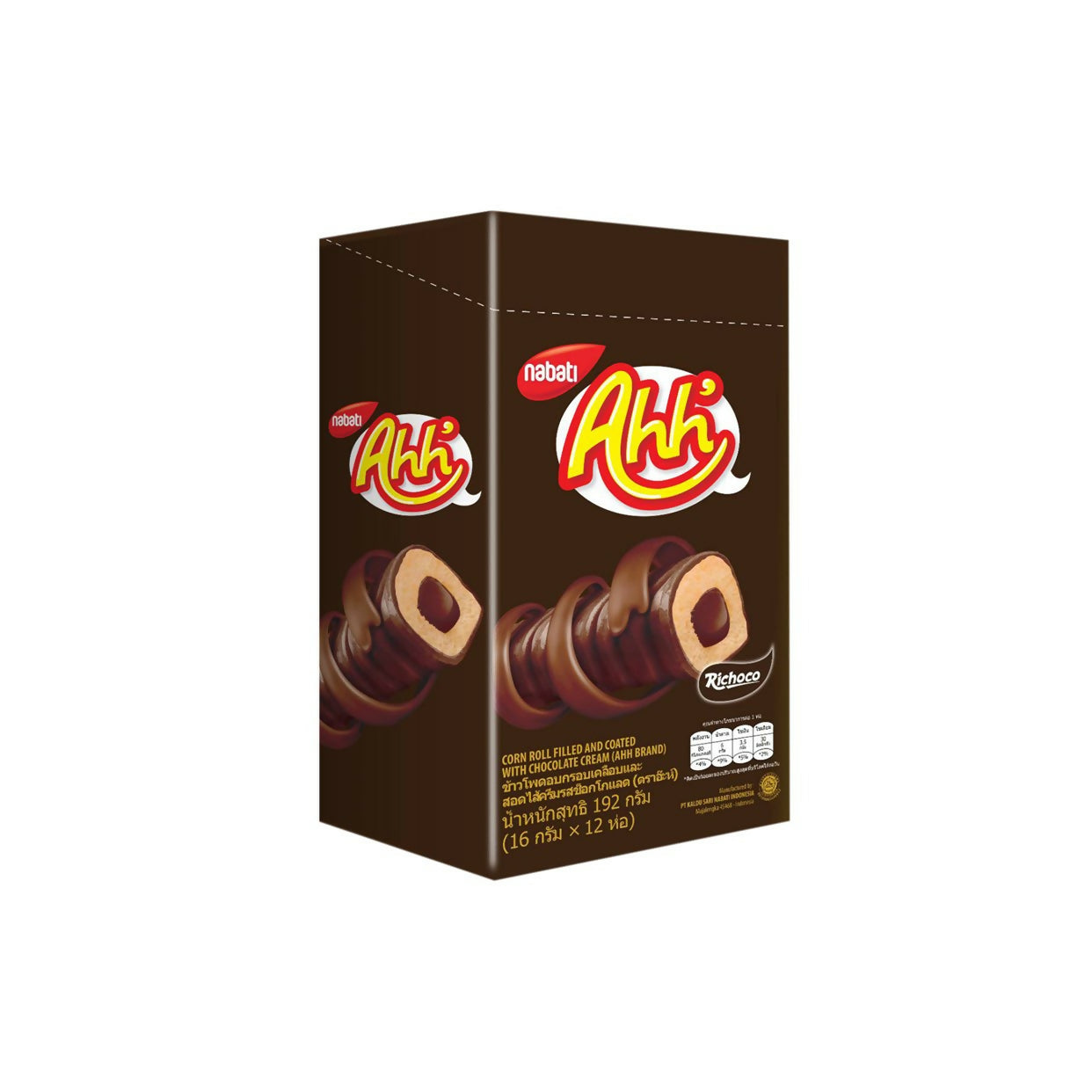 AHH CHOCOLATE 16 G 1X12X12