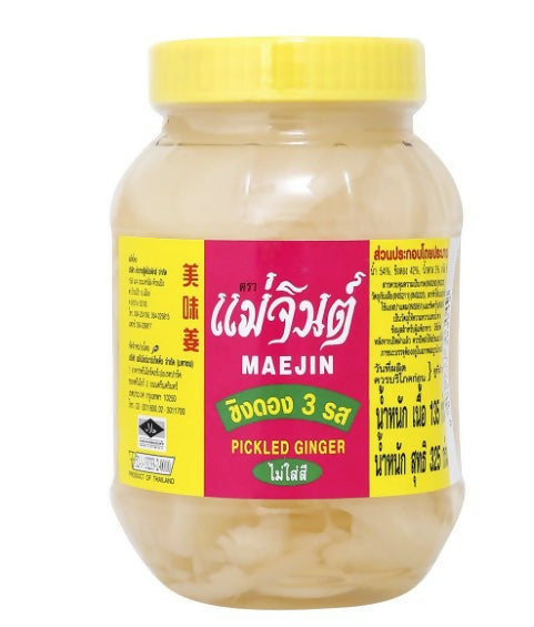 PICKLEDGINGER(NOCOLOR) 1POUND-325G