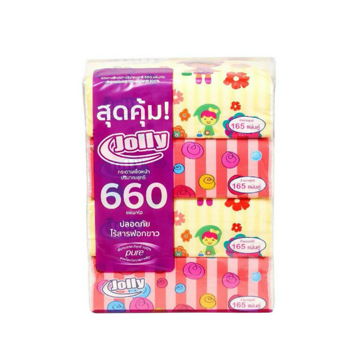JOLLY SOFT PACK 165 S P3 1X16X3