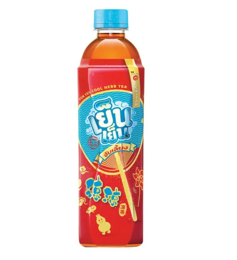 YEN YEN GEKHUAY 400 BY ICHITAN P6